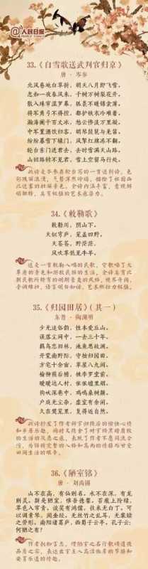 d26f657bb66fc7a41fb634d5929de209.jpg